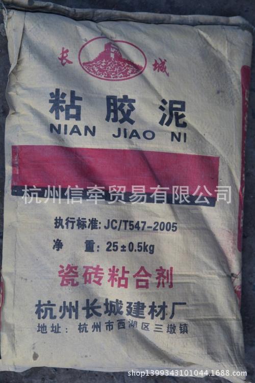 溝德建材 以砌塊為基，構筑綠色建筑全產業鏈